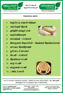 Trending Vegetarian Menu